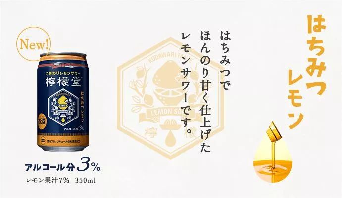 可口可乐中国卖酒,可口可乐突然好喝了