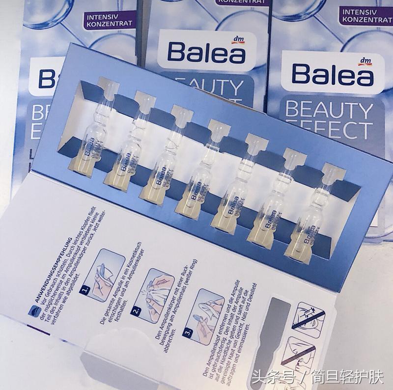 安瓶精华真有必要用吗,便宜好用冷门安瓶精华