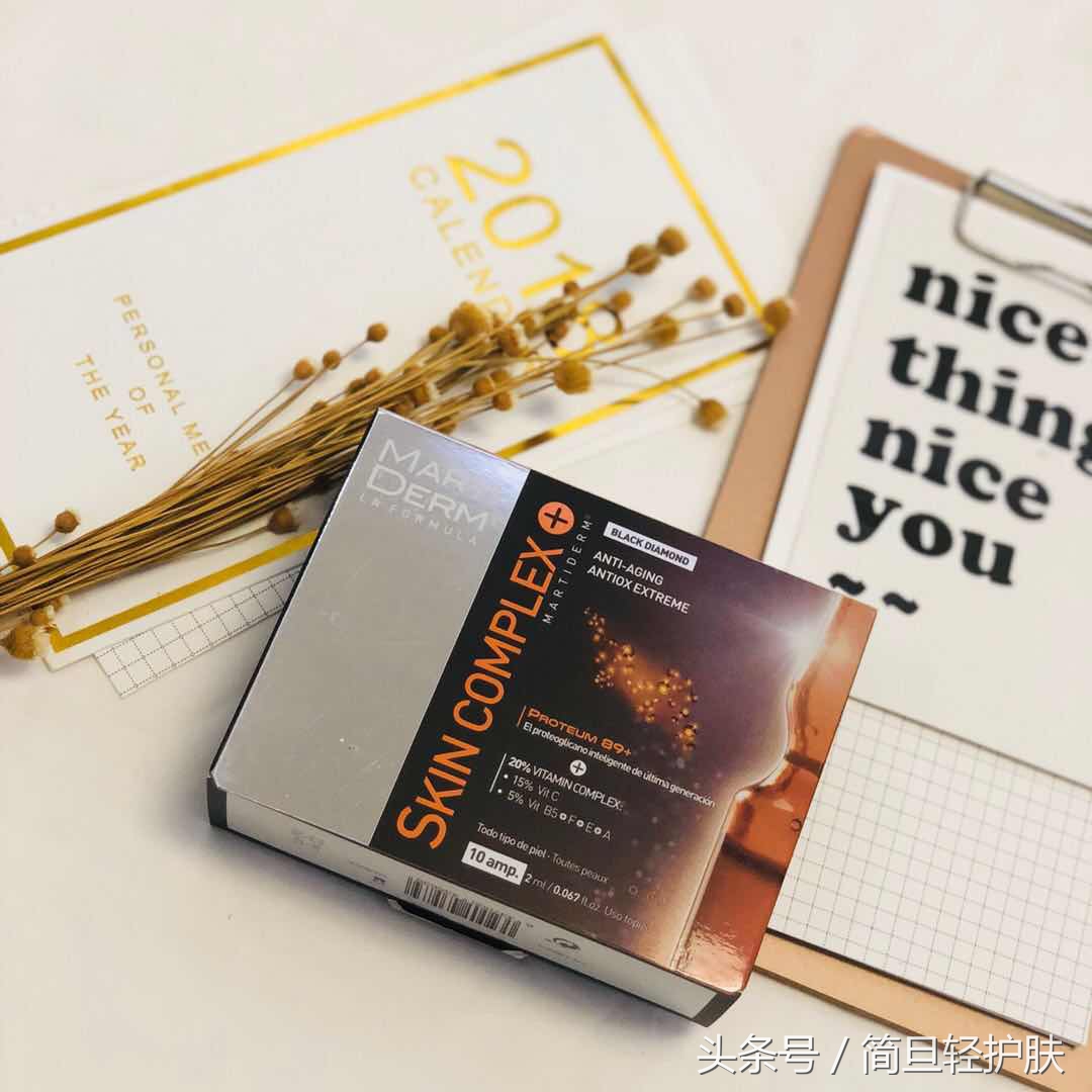 安瓶精华真有必要用吗,便宜好用冷门安瓶精华