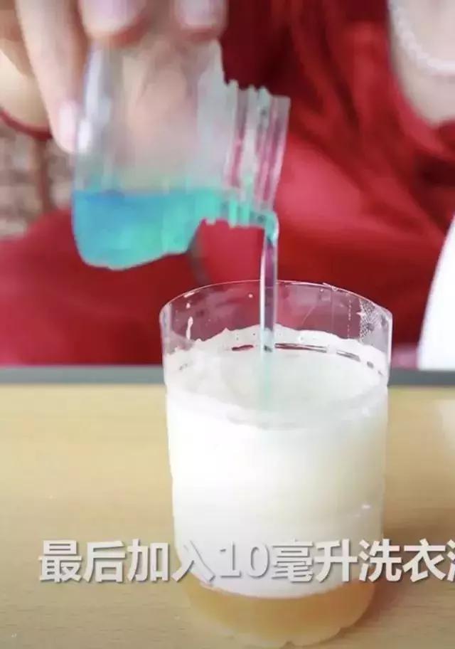 洗衣液对蚊子有效吗,洗衣液可以驱蚊子吗