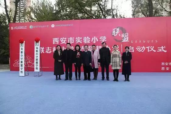 “名校+”融出“名校范儿”,新城的娃家门口就能上好学