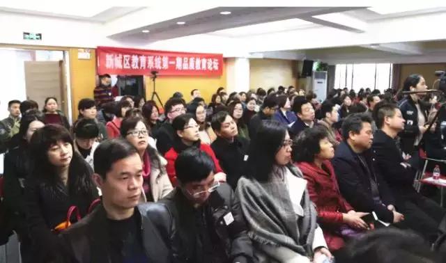 “名校+”融出“名校范儿”,新城的娃家门口就能上好学