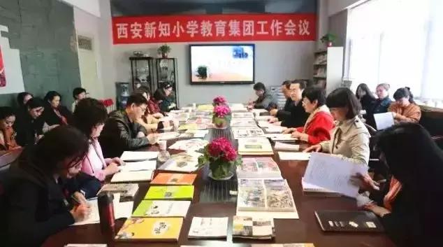 “名校+”融出“名校范儿”,新城的娃家门口就能上好学