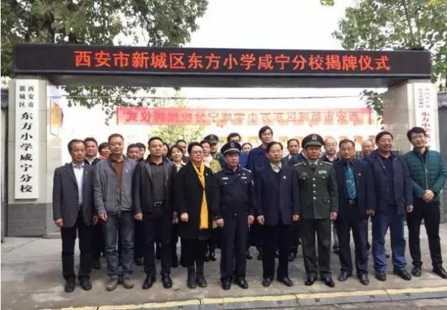 “名校+”融出“名校范儿”,新城的娃家门口就能上好学