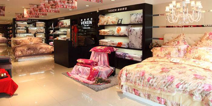 最大家纺出口企业维科精华更名转型，亿元收购海外资产加码能源业