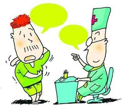 皮肤痒有红点怎么治疗,皮肤痒有红点吃什么药有效