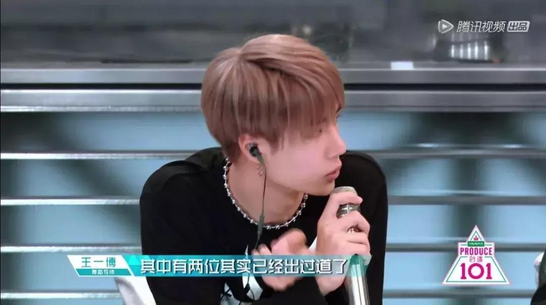 绰号“胖虎”,腿粗脸圆,但这个女偶像太赞了