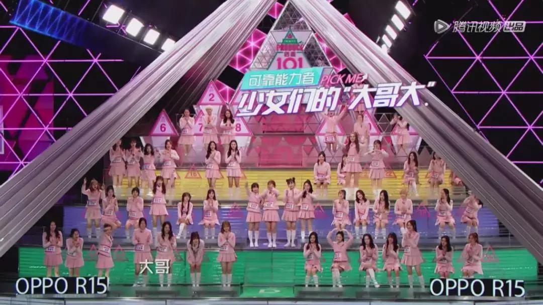 绰号“胖虎”,腿粗脸圆,但这个女偶像太赞了