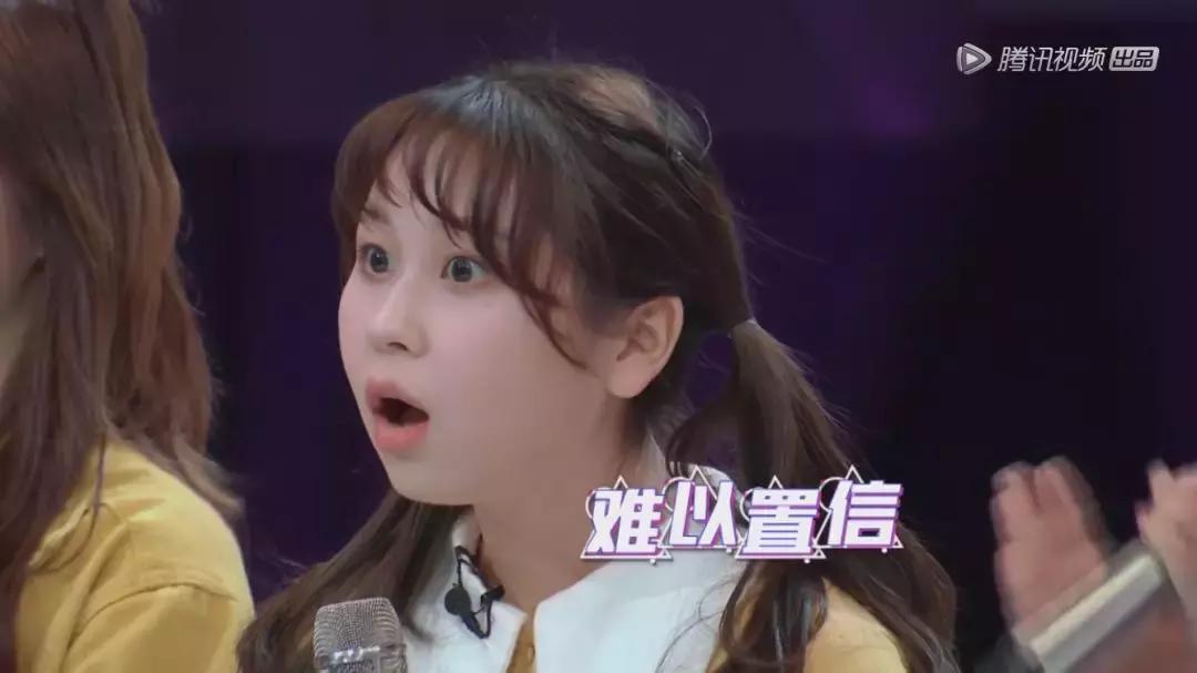 绰号“胖虎”,腿粗脸圆,但这个女偶像太赞了