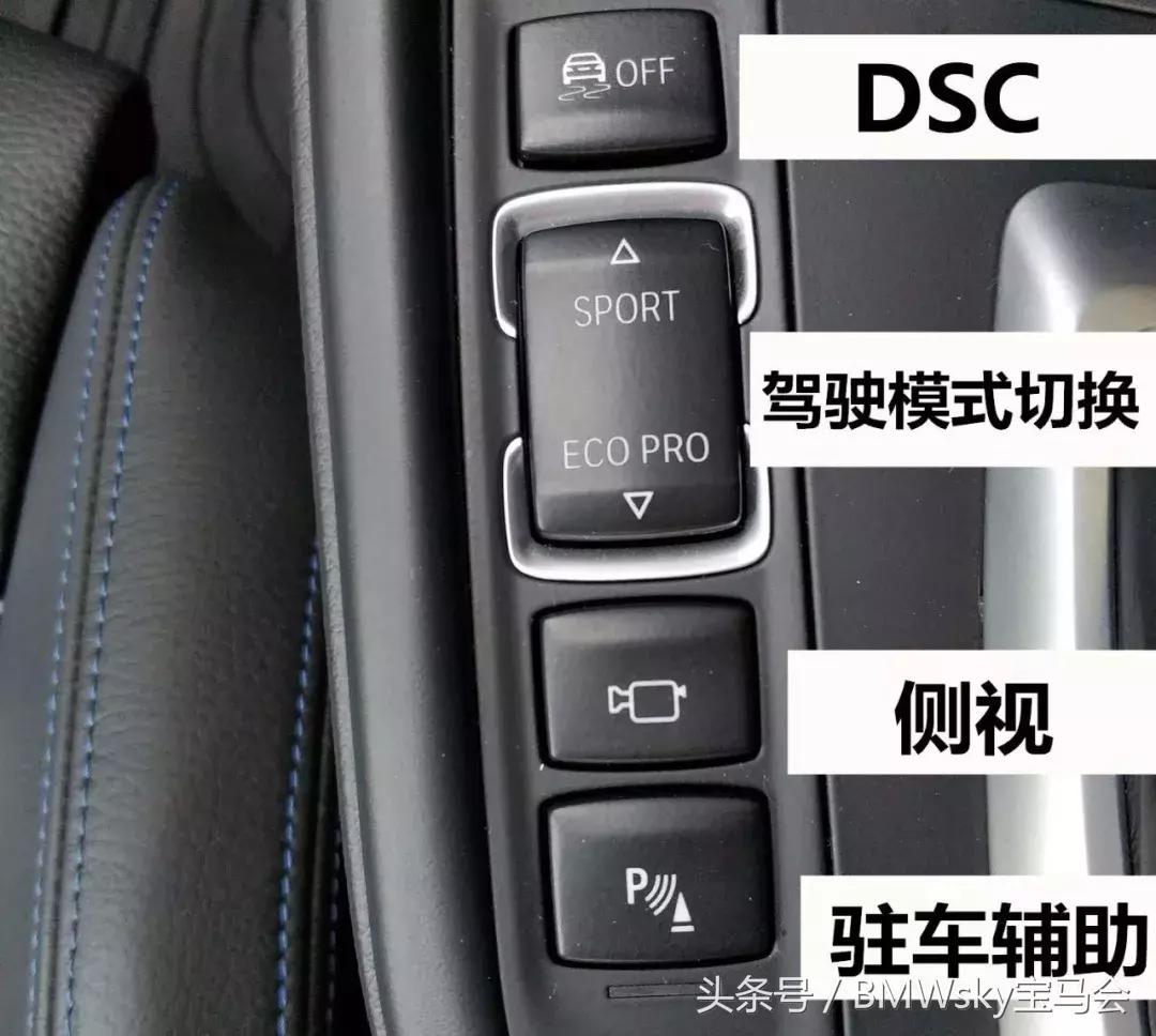 2020款宝马330i曜夜版百公里实测,2020款宝马330im曜夜版落地价