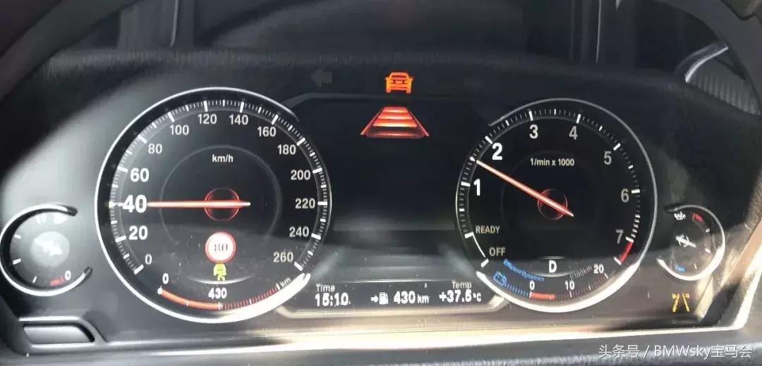 2020款宝马330i曜夜版百公里实测,2020款宝马330im曜夜版落地价