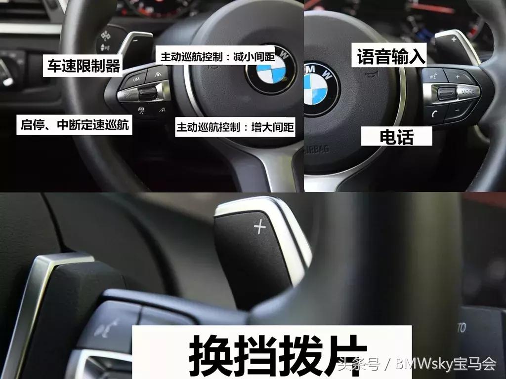 2020款宝马330i曜夜版百公里实测,2020款宝马330im曜夜版落地价