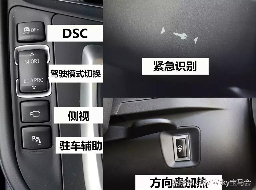 2020款宝马330i曜夜版百公里实测,2020款宝马330im曜夜版落地价