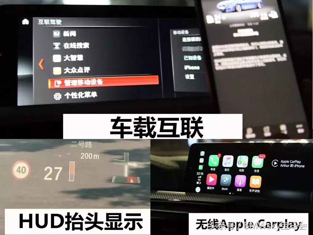 2020款宝马330i曜夜版百公里实测,2020款宝马330im曜夜版落地价