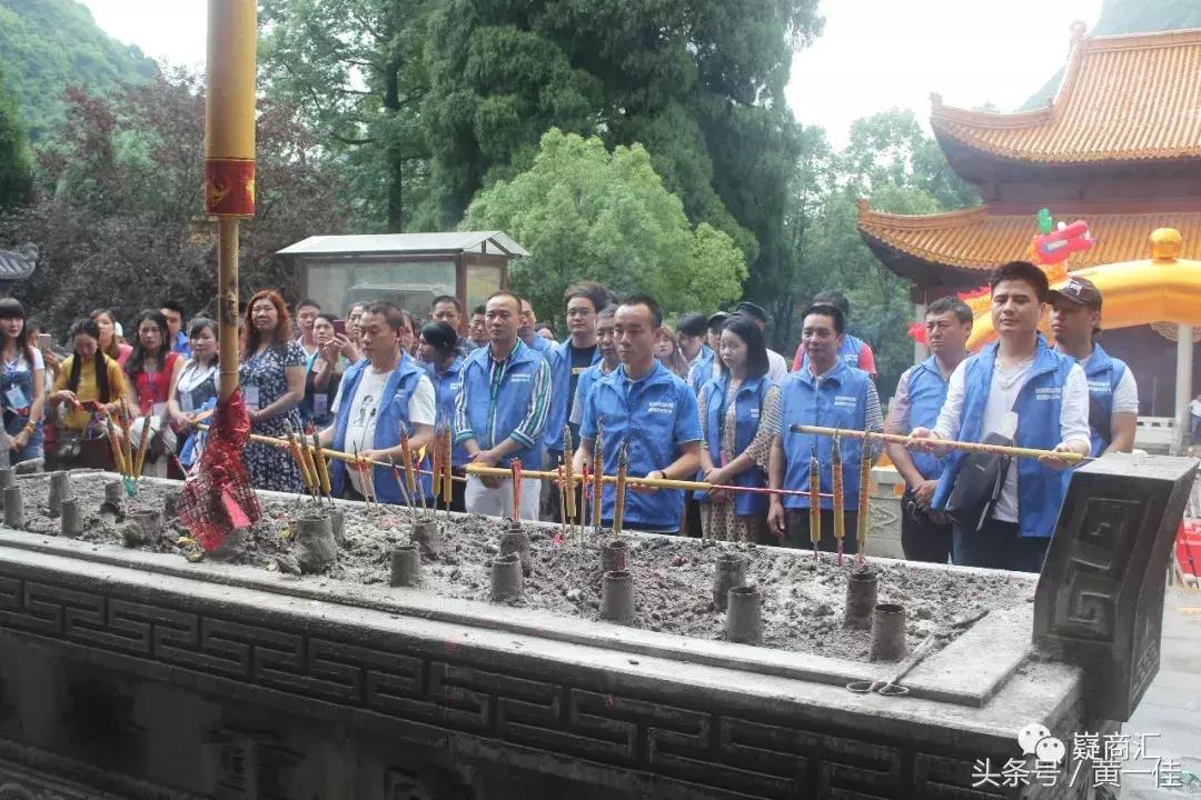 “情满嶷山,爱在宁远”《瑶乡情》宁远微电影开机仪式精彩回看