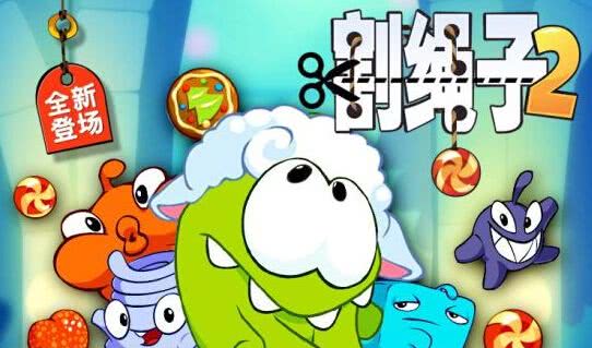 曾经最火的十大游戏手游排行榜,盘点曾经很火的游戏