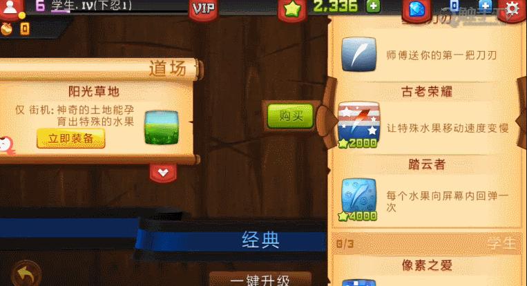 曾经最火的十大游戏手游排行榜,盘点曾经很火的游戏