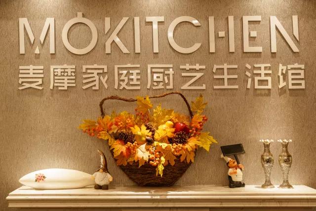 好食材成就好厨艺,从好食材到好厨艺