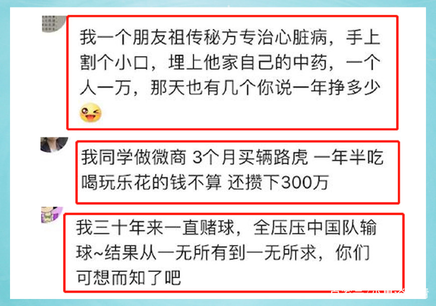 摆地摊一个月能赚5000块钱吗,摆地摊居然一个月赚二十万