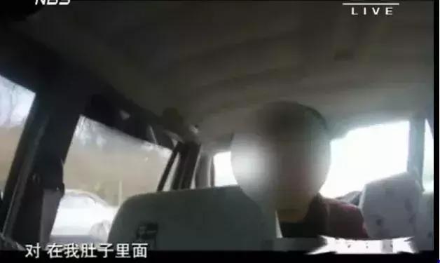 可笑又可怕，为了运毒，他们连小丁丁都不放过