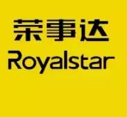 厨电品牌品牌价值排名,2021中国厨电百强榜