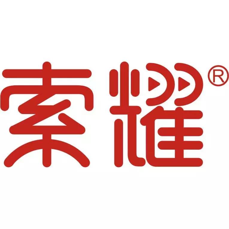 厨电品牌品牌价值排名,2021中国厨电百强榜