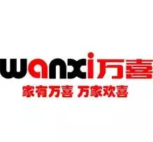 厨电品牌品牌价值排名,2021中国厨电百强榜