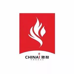 厨电品牌品牌价值排名,2021中国厨电百强榜