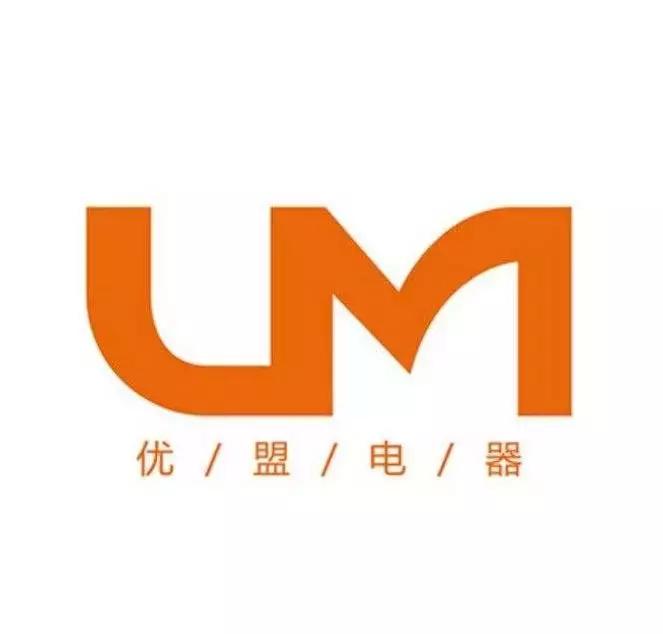 厨电品牌品牌价值排名,2021中国厨电百强榜