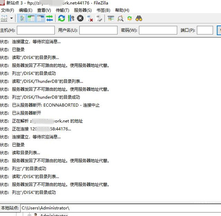花生壳内网穿透访问ftp服务器,花生壳搭建公网ftp服务器