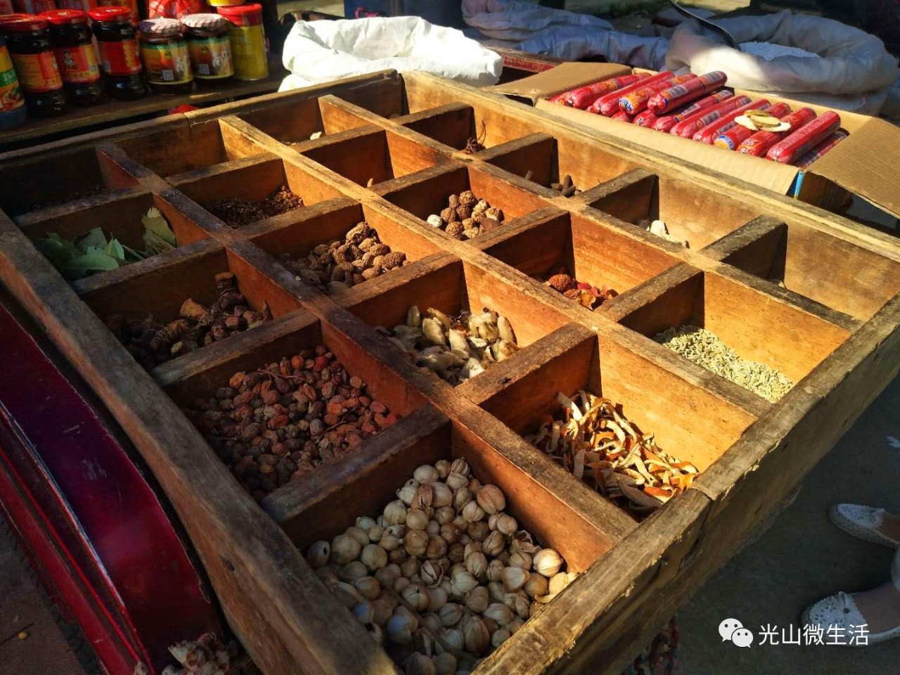 朝阳寺大市场,光山县朝阳寺市场