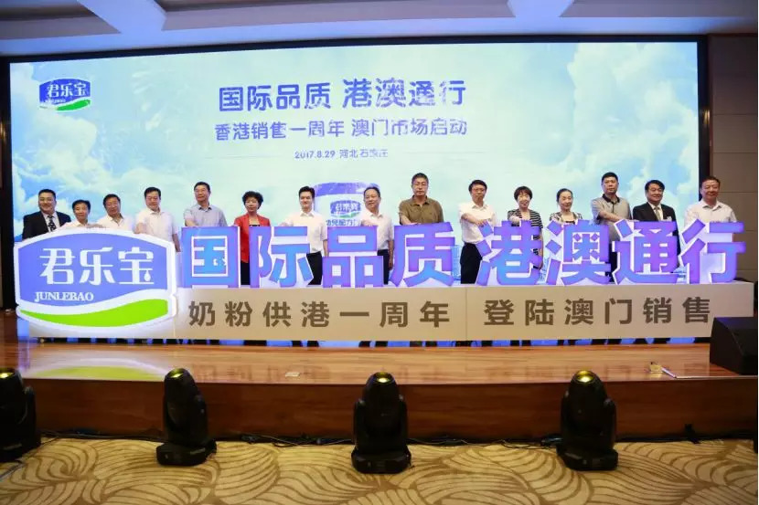 击退洋奶粉,这次以质取胜!