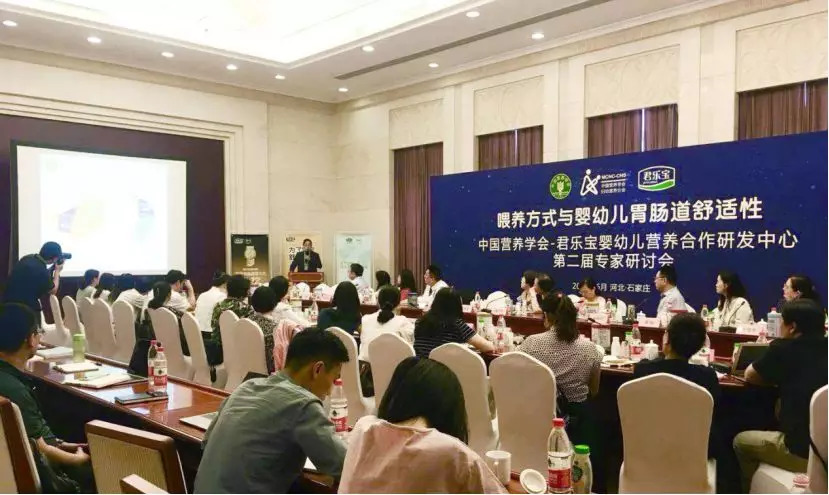 击退洋奶粉,这次以质取胜!