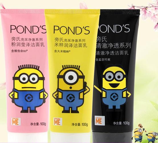 全网最好用的洗面奶油皮,十大公认最好用的洗面奶油皮