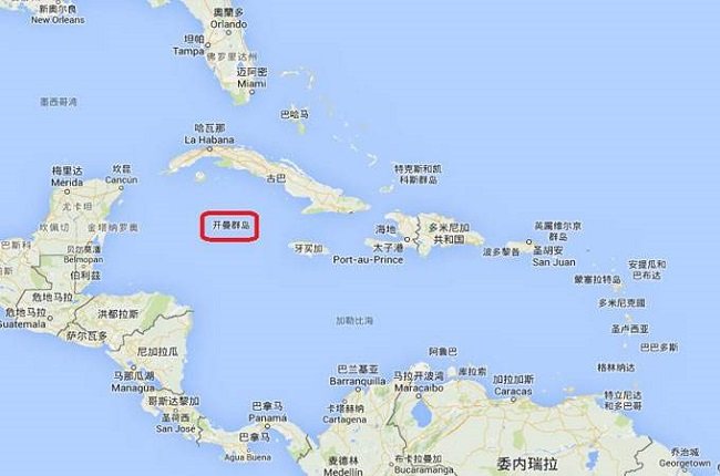 小米招股最新消息,小米雷军招股说明书视频