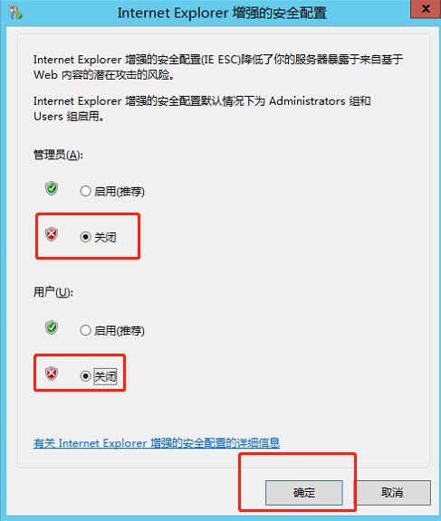 云主机中百度网盘安全验证空白