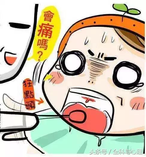 孩子换双排牙,小孩大了双排牙最佳解决方法