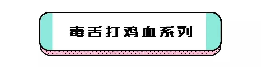 海关代购美女照片,代购女曝光