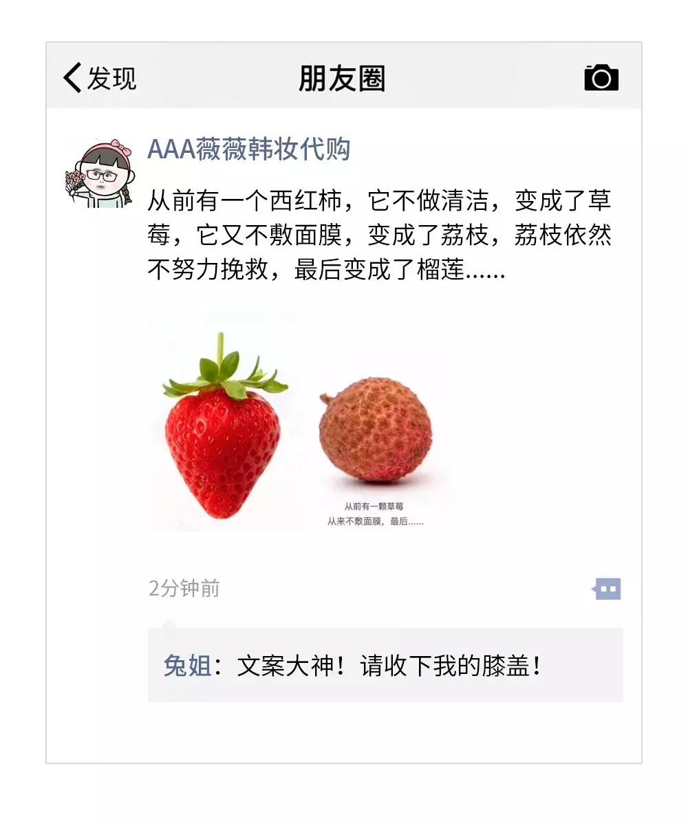 海关代购美女照片,代购女曝光