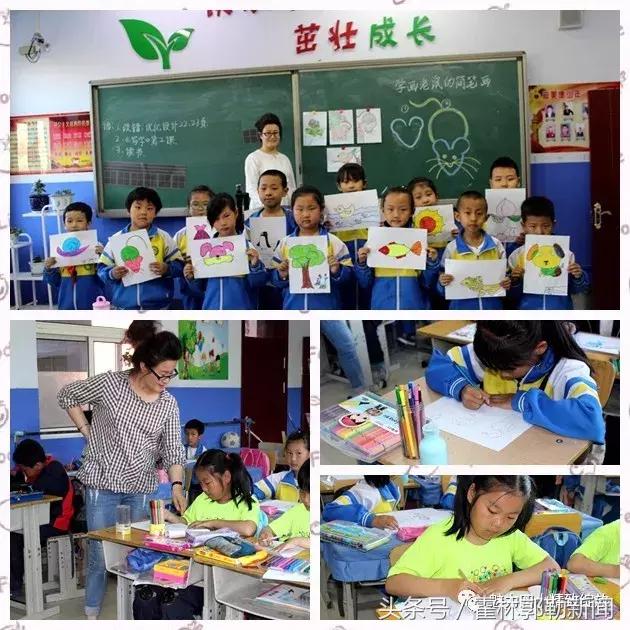 筑闪亮舞台圆学生梦想