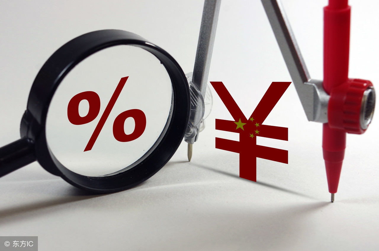 捷信年利率36还用还吗,捷信利息那么高为什么上征信