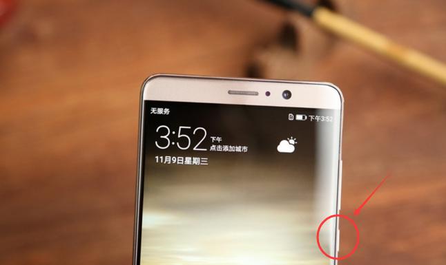 6个坏习惯影响你的健康,六个坏习惯都有哪些