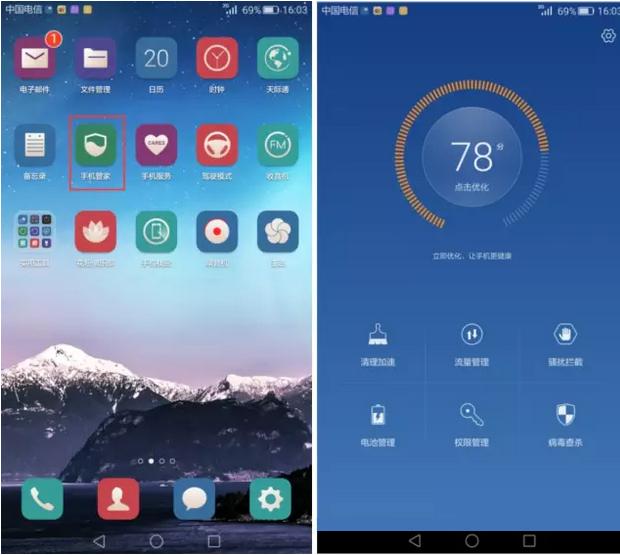 6个坏习惯影响你的健康,六个坏习惯都有哪些