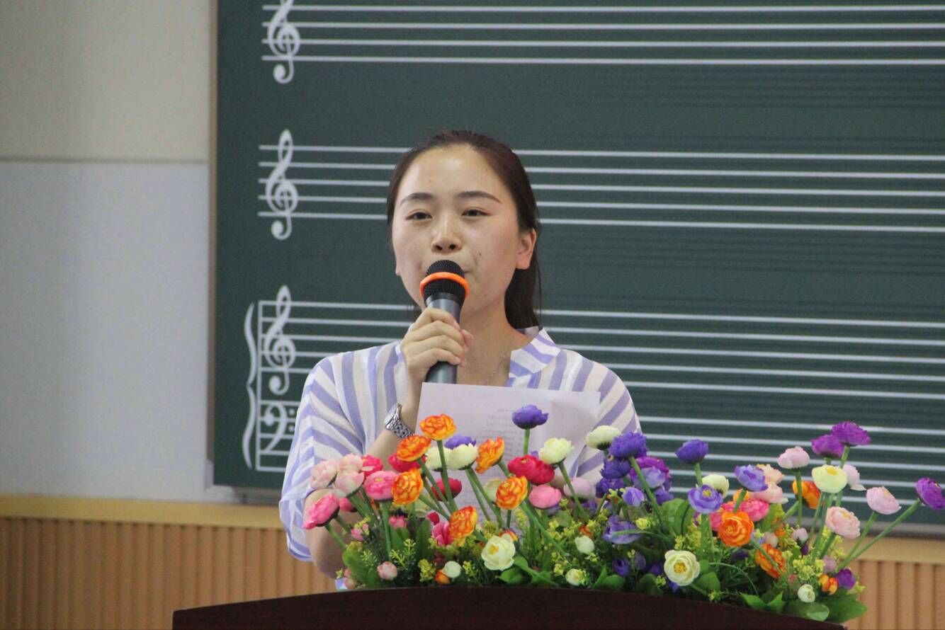 青山路小学师德师风,扬师德树新风争做四有好老师