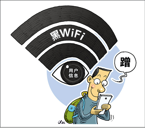 6个坏习惯影响你的健康,六个坏习惯都有哪些