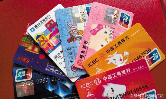 信用卡账单还不上怎么解决,信用卡账单不见了怎么还