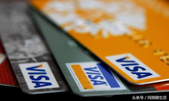 信用卡账单还不上怎么解决,信用卡账单不见了怎么还