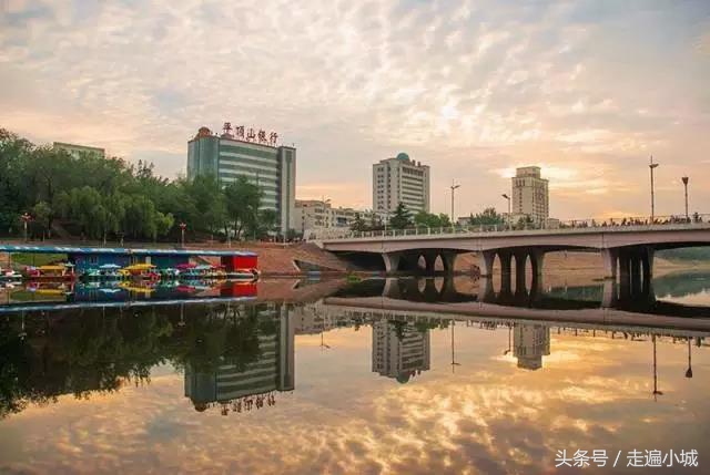 平顶山曾经也是全国一流的大城市,平顶山这座城市好不好