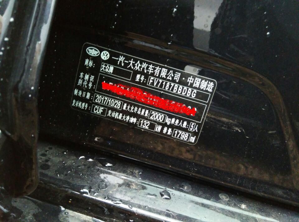 迈腾33030周年的用车感受,迈腾330豪华落地及养车成本