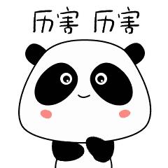 昌平区园林绿化方案效果图,2020昌平绿化工程